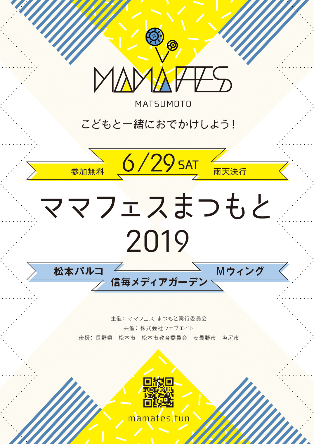 ããããã§ã¹ ã¾ã¤ãã¨ãã®ç»åæ¤ç´¢çµæ