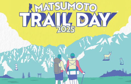 MATSUMOTO TRAIL DAY2025